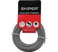 Леска H19 2.4 мм, 15 м, крученное сечение, серебрянный SKIPER 00-00007953