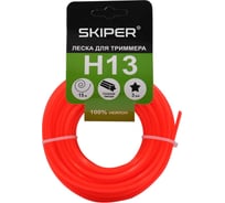 Леска H13 3.0 мм, 15 м, звездочка, оранжевый SKIPER 00-00007966
