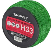 Леска H33 2.7 мм, 273 м, крученное сечение, зеленый БОБИНА SKIPER 00-00010616