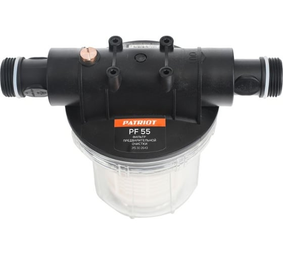 Фильтр предварительной очистки PF 55 PATRIOT 315302643