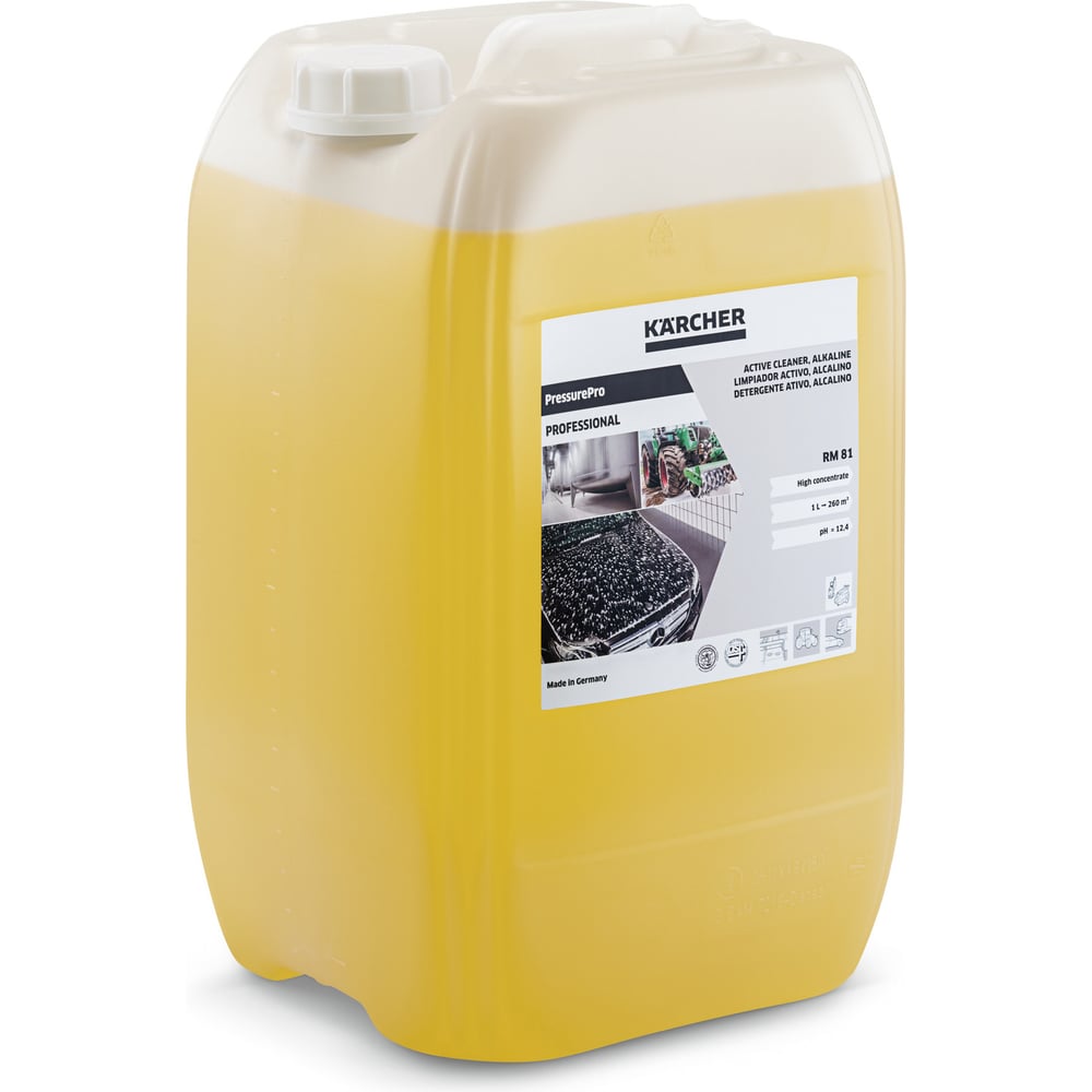 Средство для мытья karcher. Средство для мытья karcher