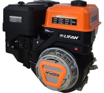 Двигатель Lifan KP460 18A