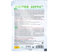 Биоактиватор для септиков выгребных ям и дачных туалетов 90 гр Doctor Septic DS90