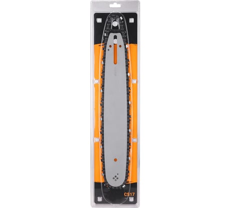 Набор шина и цепь для пилы CS17, 14" DEKO 080-2037