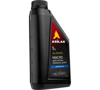 Масло для смазки пильных цепей 1 л ASILAK ASX5010-4