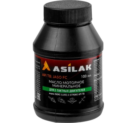 Масло моторное 2-х тактное 0.1 л ASILAK ASX5010-2