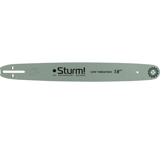 Шина пильная (45 см; ширина паза 1.5 мм; хвостовик POH) Sturm SB1858325POH 1