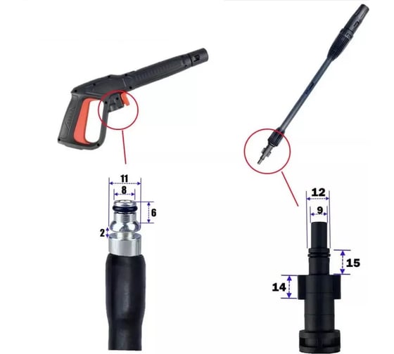 Комплект: пистолет+струйная трубка для моек Bosch/AR/Black Decker/Michelin ООО ТД Гидромаркет GMA-WshG-Bosch