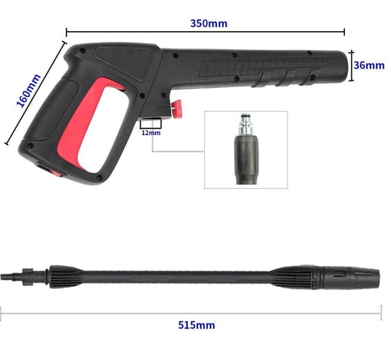 Пистолет для моек Bosch/AR/Black Decker/Michelin (без струйной трубки) ООО ТД Гидромаркет GMA-Gun-Bosch