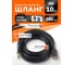 Шланг для мойки высокого давления Штиль, 10 м ООО ТД Гидромаркет GM-hose-Stihl-10 3