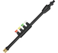 Копье для мойки высокого давления BHL-40P, 4+1, Spray lance BORT 93418613