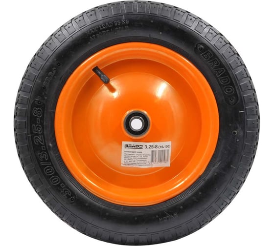Колесо для тачки 3.25-8 (16x100) (120 profi PRO, 125 PROFI, 130 expert PRO, 1x140) BRADO 00-00010482