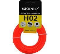 Леска SKIPER H02 (2.7 мм х 15 м, круглое сечение, оранжевый) 00-00007962