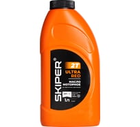 Масло моторное 2-х тактное SKIPER (JASO FC, API TC, ISO-L-EGC, синий цвет, for Husqvarna) 1 л 00-00025769