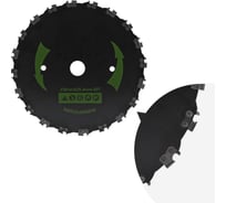 Нож для бензотриммера SKIPER 20T B009 00-00008126