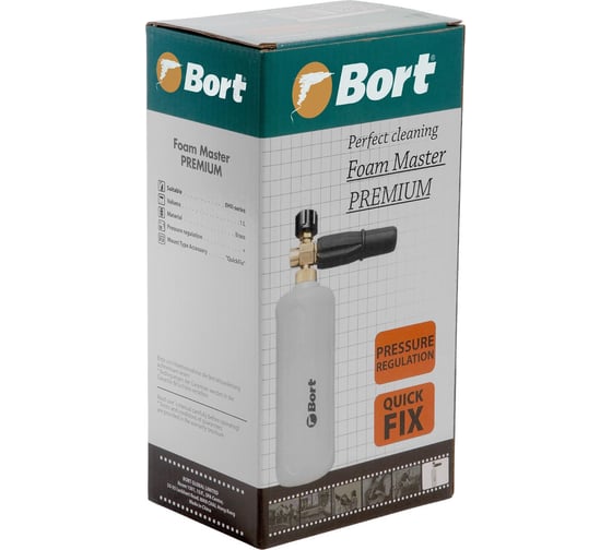 Пеногенератор Foam Master PREMIUM BORT 93411935
