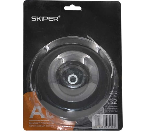 Головка триммерная SKIPER A08 2.4 мм, (резьба левая внутренняя М10х1.25), 270 гр, Honda mod (блистр). d 120 00-00007928 1