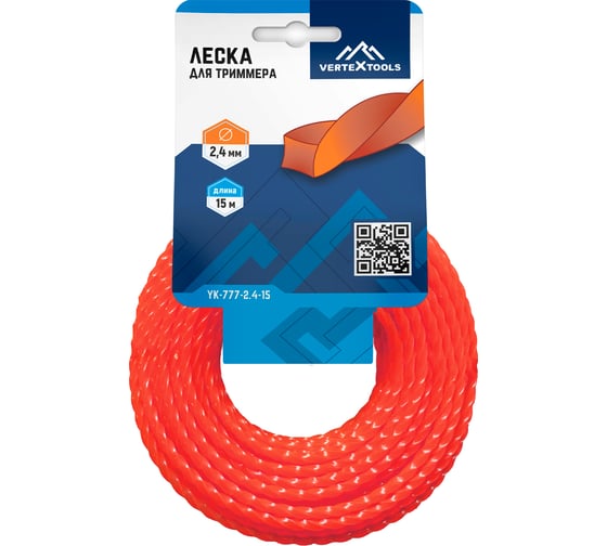 Леска VERTEX (2.4 мм; 15 м; витой квадрат) для триммера vertextools YK-777-2.4-15
