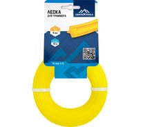 Леска (4 мм; 15 м; звезда) для триммера vertextools YK-666-4-15