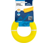 Леска (3 мм; 15 м; звезда) для триммера vertextools YK-666-3-15