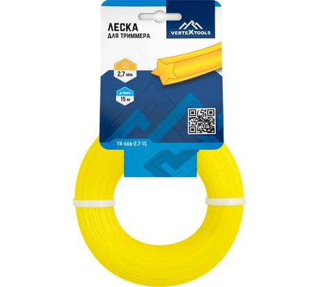 Леска VERTEX (2.7 мм; 15 м; звезда) для триммера vertextools YK-666-2.7-15