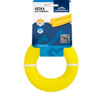 Леска (2.4 мм; 15 м; звезда) для триммера vertextools YK-666-2.4-15