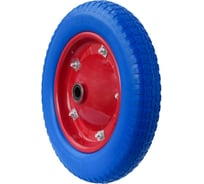 Колесо для тачки/тележки бескамерное PU 2400-20b (360 мм; 160 кг) А5 1008545