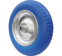 Колесо для тачки/тележки полиуретановое бескамерное 3.25/3.00-8, диаметр 350 мм, ось 16 мм, подшипник, PU 2403-16 А5 1008998