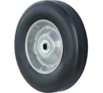 Колесо для тачки/тележки литое бескамерное SR 1901-16n (250 мм; 160 кг) А5 1000421
