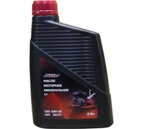 Масло моторное FORZA 4х тактное минеральное SAE 10W-30 API 0.9 л FZ05.01.02.016