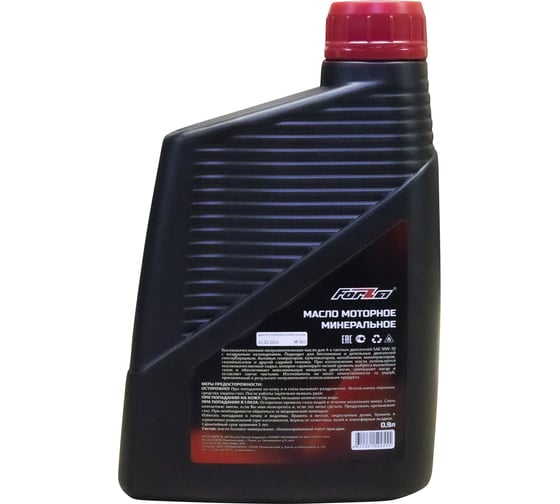 Масло моторное FORZA 4х тактное минеральное SAE 10W-30 API 0.9 л FZ05.01.02.016