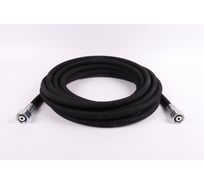 Шланг для АВД ACG 3 м, 2-х оплеточный, 2SN, 8мм (гайка металл 22x1,5 - 22x1,5) 1008424