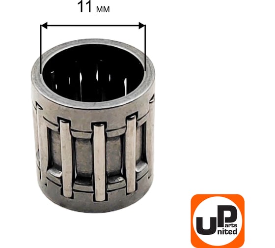 Подшипник игольчатый UNITED PARTS 11x14x15 пальца поршня для MS341/MS361 (аналог 95120032348) 90-1159