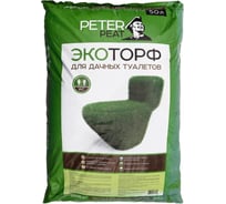 Экоторф для дачных туалетов 50 л Peter Peat Т-01-50