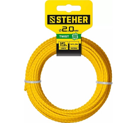 Леска для триммера (2.0 мм; 15 м; витой квадрат) STEHER 75020-2.0