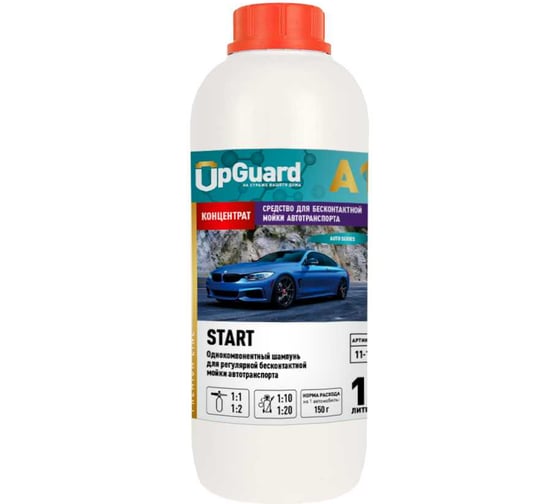 Автошампунь для регулярной бесконтактной мойки. UPGUARD A1 START 1л. 11-1