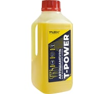 Пена бесконтактная T-POWER (1.1 кг; 1:7-1:9) для пенокомплекта PLEX УТ000004817