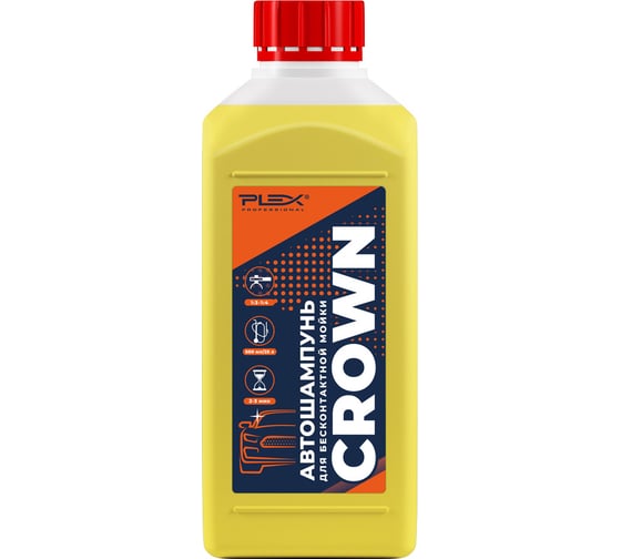 Автошампунь для бесконтактной мойки CROWN 1 кг PLEX УТ000004819