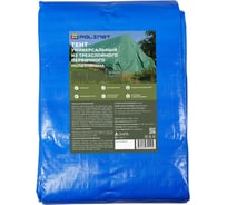 Тент Polinet 80 4-х слойный ламинированный, 4х10 м, 80 г/м² 330167