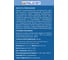 Тент Polinet 120 4-х слойный ламинированный, 4х5 м, 120 г/м² 330184 12