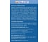 Тент Polinet 120 4-х слойный ламинированный, 4х6 м, 120 г/м² 330185 12
