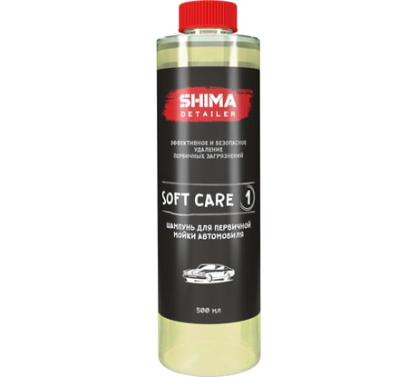 Автошампунь для первичной мойки автомобиля DETAILER SOFT CARE 500 мл SHIMA 4634444148286