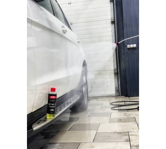 Автошампунь для первичной мойки автомобиля DETAILER SOFT CARE 500 мл SHIMA 4634444148286