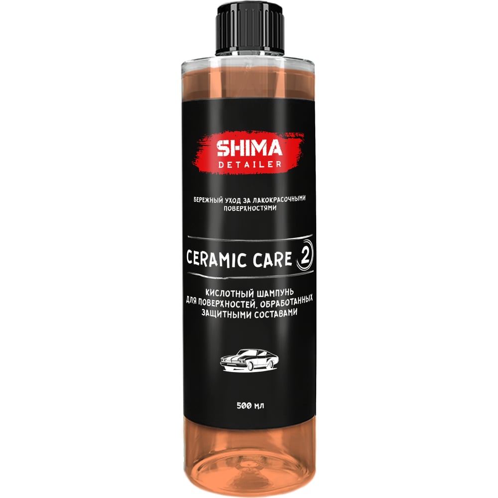 Ceramic care. Шампуни для первичной мойки. Shima Detailer Ceramic Care 5л.