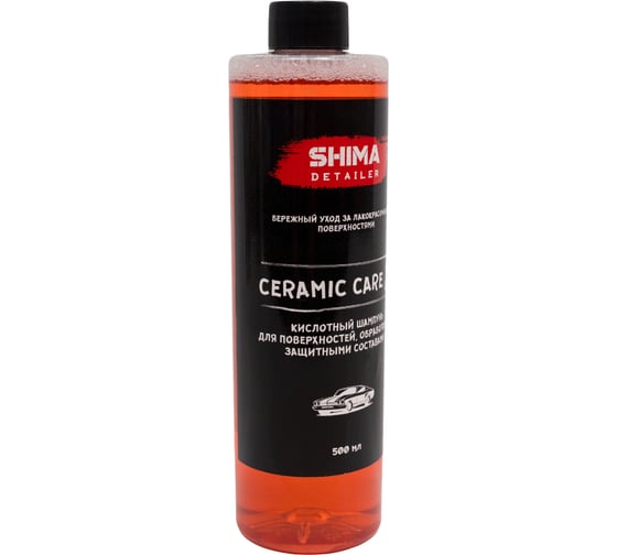 Автошампунь для керамических лаков DETAILER CERAMIC CARE 500 мл SHIMA 4634444147999