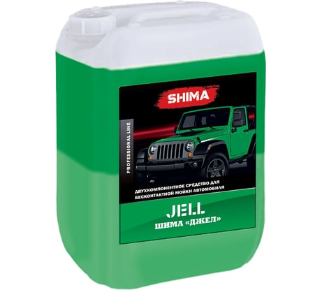 Автошампунь двухкомпонентный для бесконтактной мойки транспорта JEEL 5 л SHIMA 4626016836028