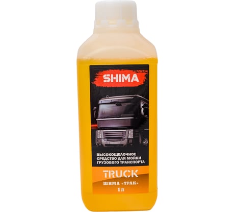 Автошампунь для бесконтактной мойки грузового транспорта TRUCK 1 л SHIMA 4626016836158
