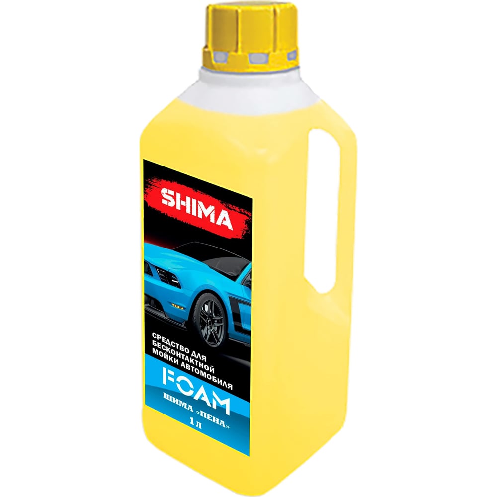 Автошампунь SHIMA FOAM 1 л