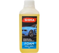 Автошампунь для бесконтактной мойки транспорта FOAM 1 л SHIMA 4626016836196