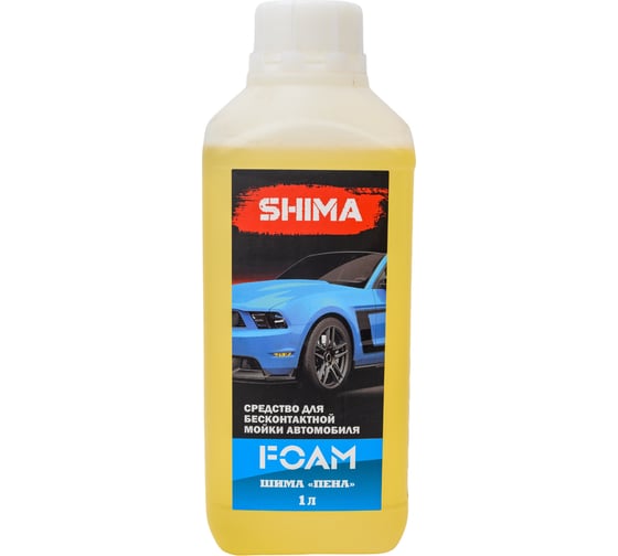 Автошампунь для бесконтактной мойки транспорта FOAM 1 л SHIMA 4626016836196